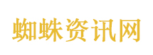 60岁李若彤苏州游 被问“40岁了吧”